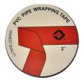 PVC Tape / Plumbing Tape / Air Conditioner Pipe Tape Leak Proof Waterproof Tape 2 Inch. 