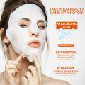 𝐖𝐁𝐌 Natural Solution Facial Mask Sheet Blood Orange & Vitamin C - Facial Mask for Glowing & Radiant Skin. 