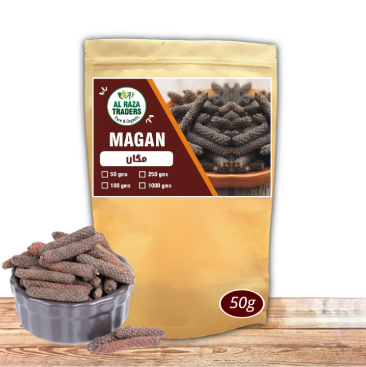 Long pepper | Filfil daraz | AL RAZA Traders 5 | maghaan | pipli | 50 gm