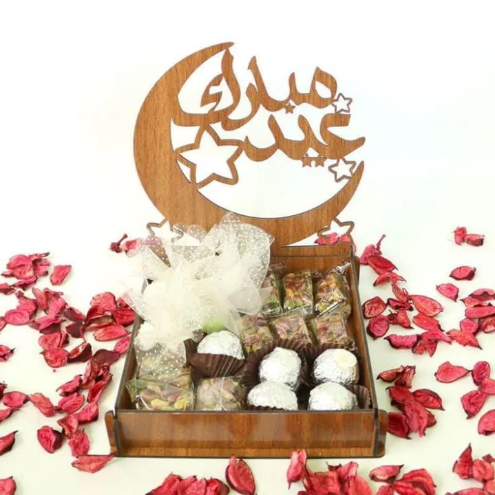 Mister%20Traders%20Brand%20Eid%20Mubarak%20Tray%20I%20Eid%20Mubarak%20Decoration%20I%20Decorating%20Items%20I%20Decorating%20Items%20For%20Home%20I%20Decoration%20Pieces%20I%20Decoration%20I%20Home%20Decor%20I%20Eid%20Decoration%20I%20Eid%20Gift%20Box%20I%20Eid%20Gift%20I%20Eid%20Collection%20For%20Womens%20-%20Image%202