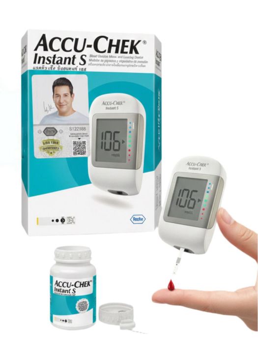 Glucometer Accu-Check Instant S Blood Glucose Meter and Lancing Device ...