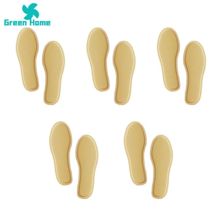 Green Home Feet Warmer Slim Design Winter Traveling Commuting Heating Warmer Insoles