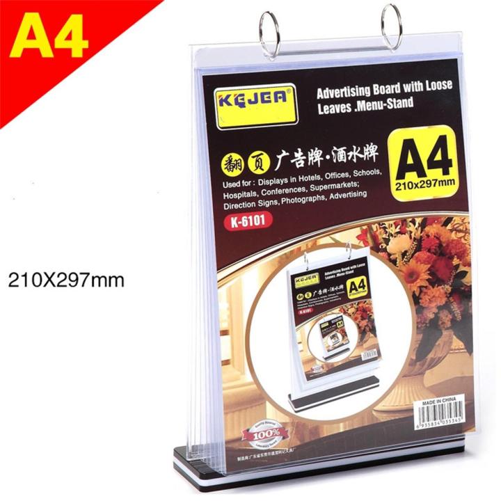 T-type A4 Flip Table Menu Stand Multi-page Table Card Rack Menu Display Stand Menu Holder Desk Menu Photo Album Picture Frame