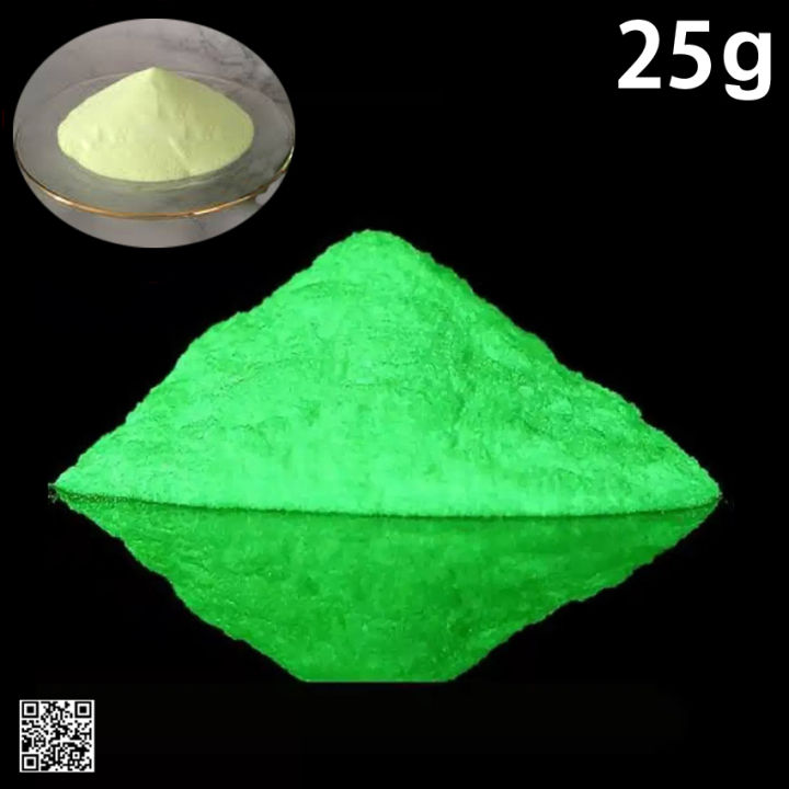 Green Glow In Dark Powder Pigments for Artwork Crafting Paints Resins Adhesives Nail Art 25g Desire Outlet