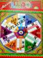 LUDO Board Game 2 in 1 Truck Art 4 Players Ludo & 6 Players Ludo Family Entertainment Board Game. 