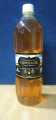 Canola Cooking Oil 100 % Pure Cold Pressed 1 Litter/ Premium 100% Pure Cold-Pressed Canola Oil - 1 Liter Bottle. 