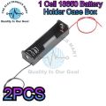 2PCS 1 Cell 18650 Battery Cell Holder Case Box In Pakistan. 