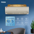 HSU-19HFS(G)-T3 Series 1.5 Ton DC Inverter- (19,000 BTU's). 