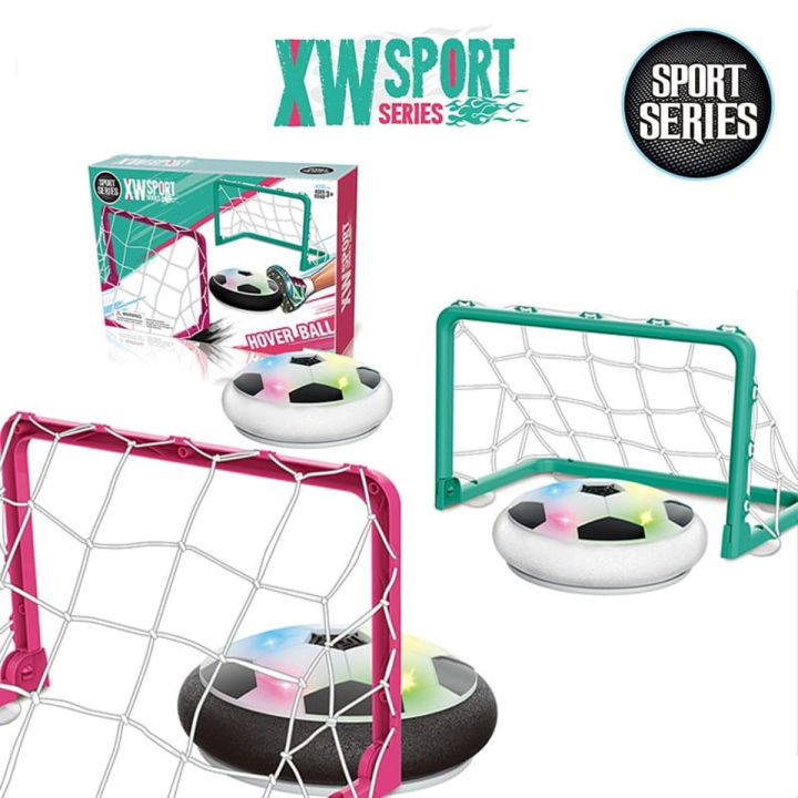 XW SPORT Hover soccer ball,air power football Gate Set ,indoor LED light up fun air soccer game
