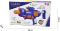 Electric Foam Soft Bullet Toy Gun, Elite Assault Children's Outdoor Toy Blaster,. 