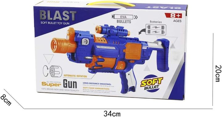 Electric%20Foam%20Soft%20Bullet%20Toy%20Gun,%20Elite%20Assault%20Children's%20Outdoor%20Toy%20Blaster,%20-%20Image%206
