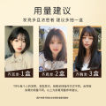Bloggers recommend the same light gold flaxen hair dye 2024 popular color yourself at home hair dye cream. 