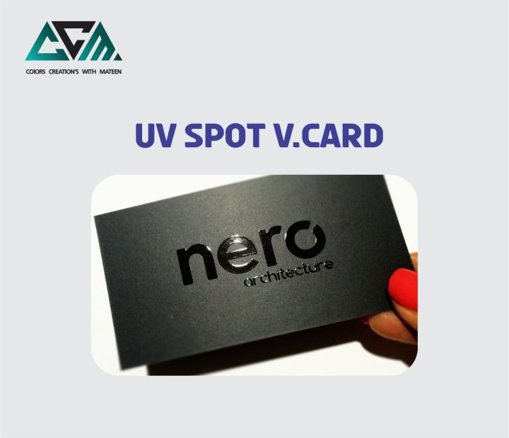 UV%20Spot%20Visiting%20Card%20-%20Image%202