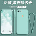 Suitable for oppoR11S phone case R11St set oppo new opp0pp0ppo shell oppors silicone op. 