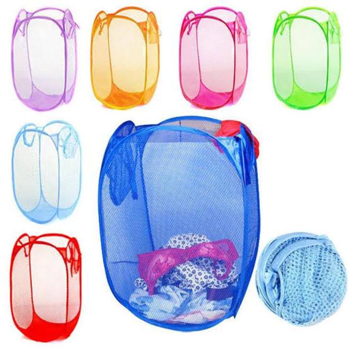 Net Laundry Foldable Basket