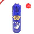 Perfumed Body Spray Arabic Aroosah 200ml Big Bottle For Women Long Lasting | Gift For Her | Birthday Gifting For Women Girls Women | Value Gift Pack Bottle  Arabic Lady Fragrance Fresh Scent  | Arabic Perfumed  Fragrance with Body Spray Feel Fresh Daily. 