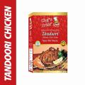 Chef Pride - Tandoori Chicken Masala (50G). 