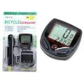 Bicycle Speedometer Full. 