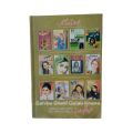 Tair E Lahooti / Tair E Lahooti / Tair Lahoti By Riffat Siraj. 