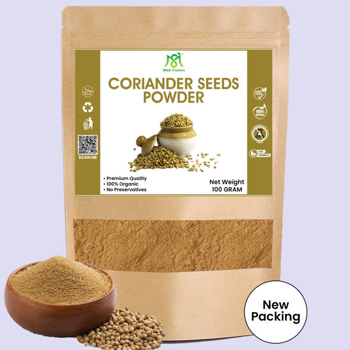 Dry Coriander Powder  Sukha Dhania Powder  Pisa Dhania - 100 Grams