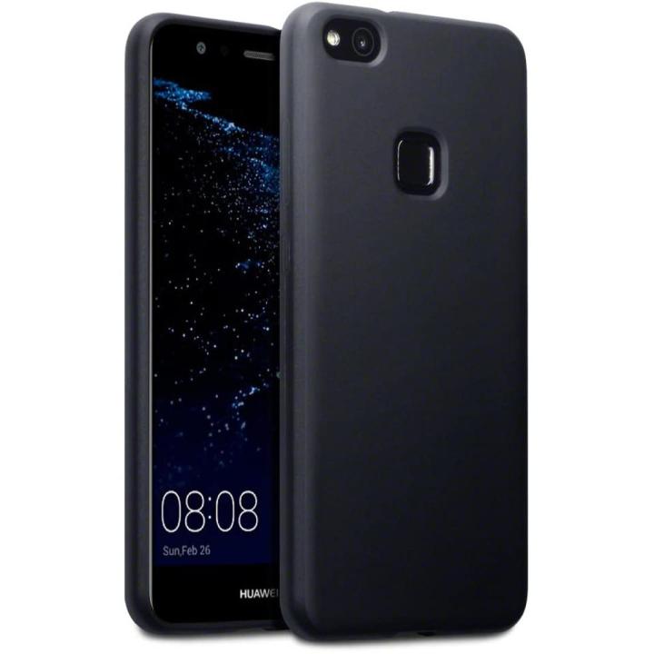 Huawei P10 Lite Matte Black Cover
