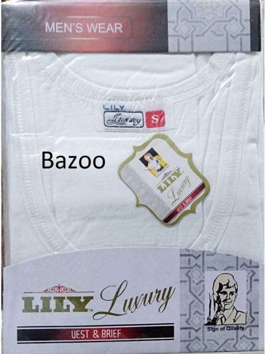 Lily%20Luxury%20Vest%20Superior%20Quality%20Extra%20Comfort%20100%25%20Cotton%20Summer%20-%20Image%202