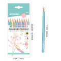 MOTARRO 12Pcs Macaron Color Pencils Wooden Pencil Children's Drawing Pencil School Office Writing Stationery Supplies Moonlight. 
