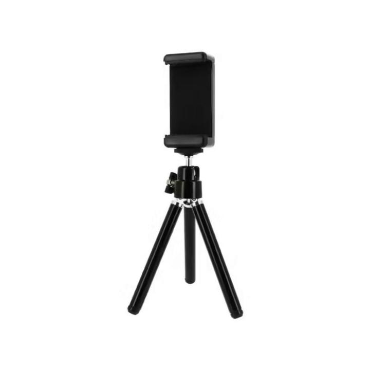 Mini tripod with telescopic legs for smartphones - 360 ° rotation