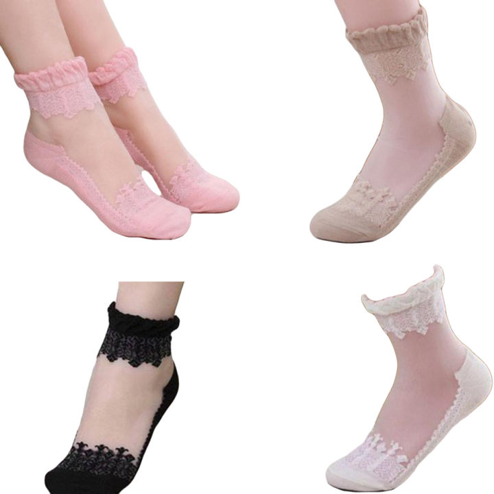 Buy (PACK OF 1) Ladies socks shoes Pair Net Ankle Socks For Girls BY GOLDEN TRADERS