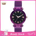 Trendygirl Wrist Watch Reliable Precise Watch. 