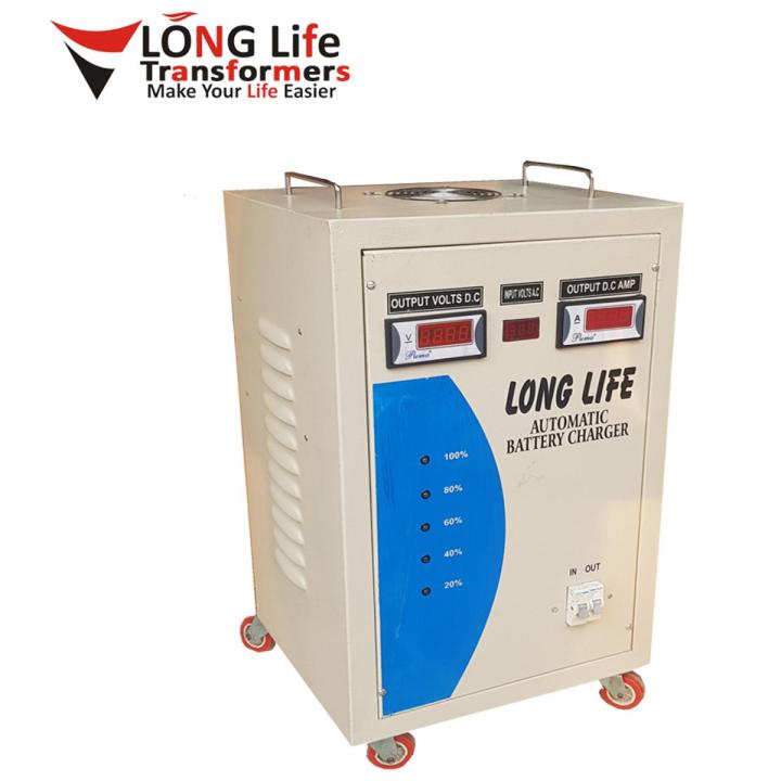 Long Life Transformer Battery Charger