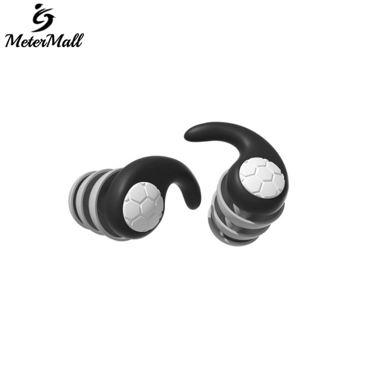 MeterMall%20Swimming%20Earplugs%20Water-proof%20Reusable%20Silicone%20Comfortable%20Ear%20Plugs%20For%20Showers%20Sleeping%20Surfing%20Other%20Water%20Sports%20-%20Image%207