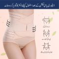 Postpartum Belly Bands Belly Belt Maternity Bandage Band Pregnant Women Shapewear. 