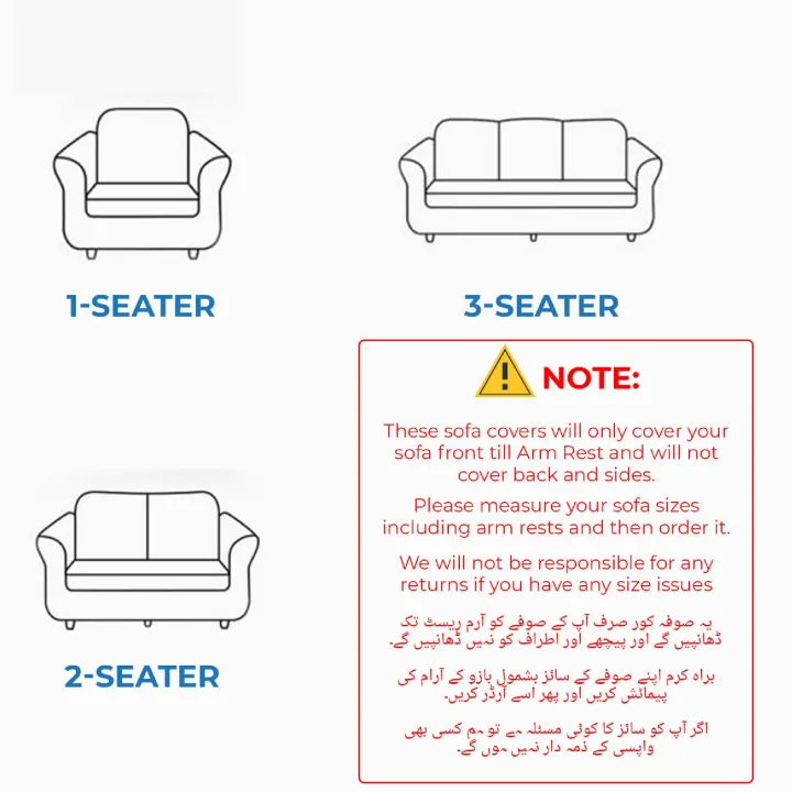 Stretchable%20Fitted%20Sofa%20Cover%20Set%20for%205%20&%207%20Seater%20%E2%80%93%20Elastic%20Jersey%20Fabric%20Couch%20Slipcovers%20for%20All%20Sofa%20Types%20%E2%80%93%20Soft%20&%20Comfortable%20Sofa%20Protector%20-%20Image%207