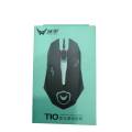 ICE ARMOR T10 Wired Luminous Colourful lighting Gaming Mouse. 