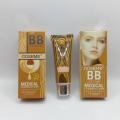 Pack of 2 Seven Girl BB Cream Medical medical-grade BB cream dermatologist-recommended BB cream. 