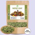 Neem Leaf / Barg e Neem / Neem Ke Patte 100 GM. 
