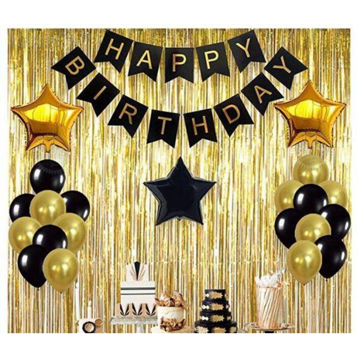 Happy Birthday Golden Black Banner Set With Black Birthday Banner , Golden Back Ground Curtains & Stars Foil Balloons & Latex Balloons