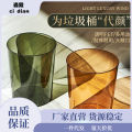 Wake up Flower Bucket Wholesale Transparent Trash Can Thickened and Large-Capacity Household Light Trash Can Bedroom and Toilet Toilet Basket. 