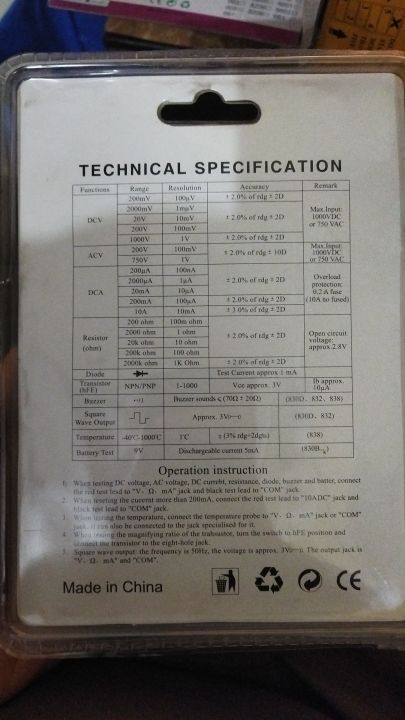 Dealspot%20-%20Digital%20Multimeter%20DT830D,%20DMM,%20DT-830D%20Multimeter,%20Multi%20Tester,%20Voltmeter,%20Voltage,%20Ampere,%20Ohm%20Meter%20Test%20Probe%20DT830%20DC%20/%20AC,%20ACDC,%20AC/DC,%20Solar%20Current,%20Inverter%20-%20Image%205