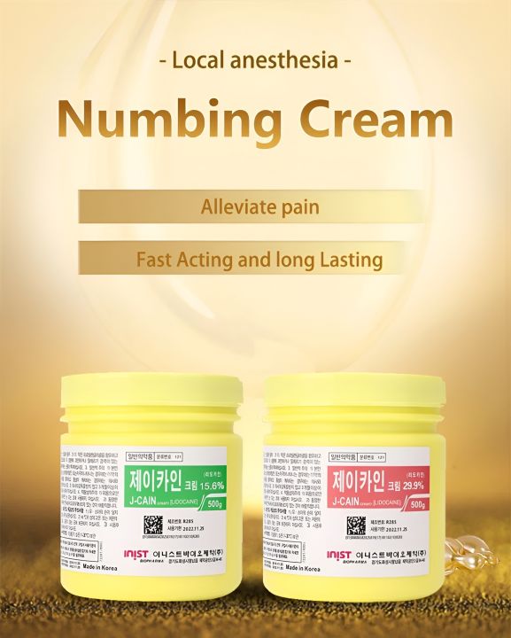 Numbing Cream j-Cain Painless Skin Numbing for Tattoo and Derma Micro-Needling