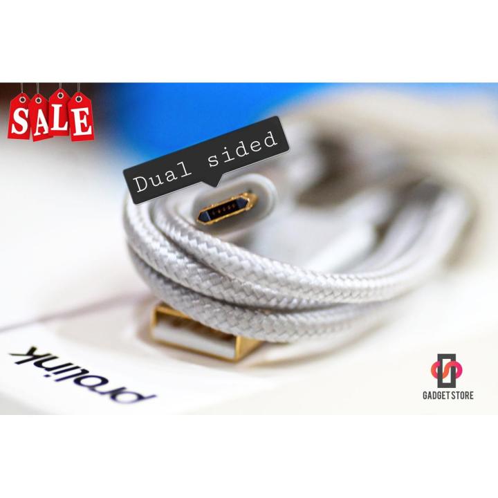 Prolink dual sided latest design Android Micro B data cable 2.0A