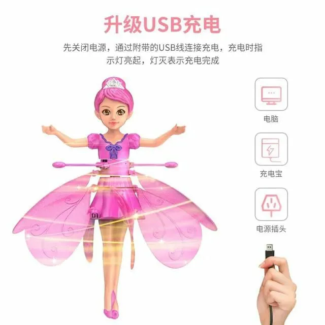Magical%20Flying%20Elsa%20Doll%20%E2%80%93%20Interactive%20Frozen%20Fairy%20with%20LED%20Lights%20and%20Gesture%20Control%20%7C%20Ultimate%20Rechargeable%20Toy%20for%20Kids%20,%203%20Brothers%20Mart%20-%20Image%209
