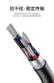 Suitable for MP3, Zx300a cable, Sony player MP4 NW-A45 a55 a35 a46 a25 zx100 2 HN Walkman data cable charging. 