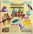 Breeding Formula Compound for Breeding of Birds. 