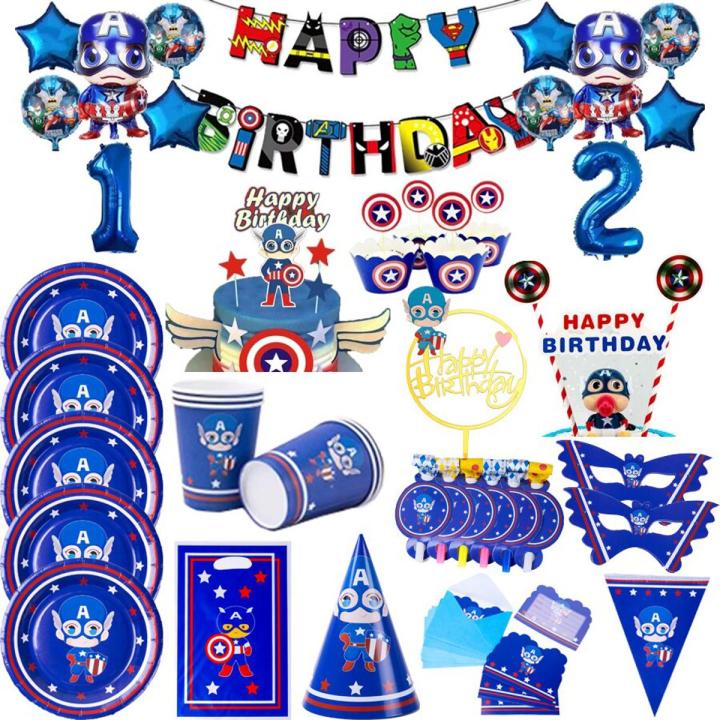 Blue Captain America Theme Party Tbaleware Paper Cup Plate Napkin Plastic Straw Kids Boy Birthday Party Balloon Festival Gift