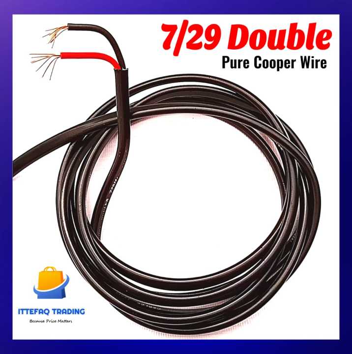 10/15/20/25/50 Feet 7/29 Double Copper Extension Cable Cord Wire Fire ...