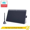 Huion Inspiroy HS611 Graphics Tablet, Size 333.4 x 218.4 x 7.3mm, 5080 LPI (Resolution), Battery-Free Pen. 