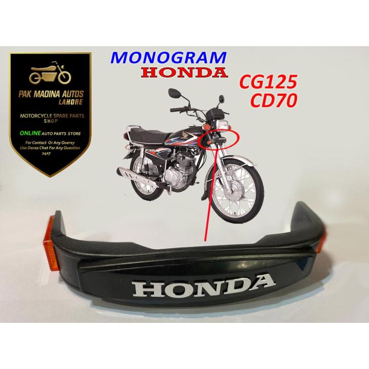 HONDA CG125 FRONT MONOGRAM