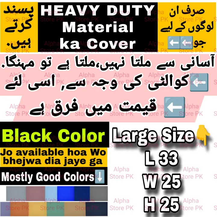 ALPHA%20Generator%20Cover%20Dust%20Proof%20Insect%20Proof%20Stain%20Free%20Water%20Repellent%20Sunlight%20Resistant%20Dust%20Cover%20-%20Image%207